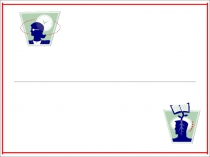 Презентация по русскому языку на тему Причастие