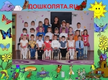 Первый выпуск гр. Радуга