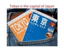 Презентация на Английском языке: Tokyo