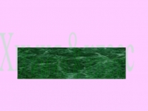 Презентация по химии на тему Кислоты (8 класс)