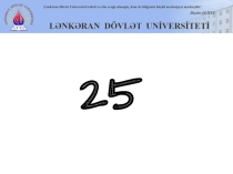 Презентация по информатике- проблемы и перспективы использование ИКТ в ВУЗе