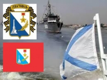 Мой Севастополь