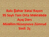 Azerbaycanin Milli pul vahidləri