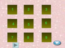 Презентация по казахскому языку на тему Азық- түлік дүкенінде