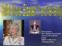 Royal family of Great Britain