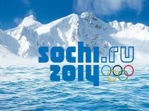 Презентация по Олимпийским видам спорта