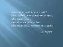 :  Орнамент