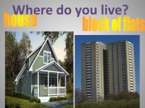 Тема: “My Flat” (Моя квартира).