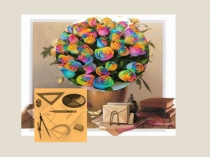 Презентация по математике умники и умницы в 5г классе