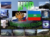 Только доброе семя всходит снова и снова…