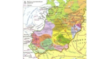 Презентация по истории России на тему Золотая орда