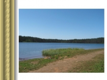 Презентация по литературе Край ты мой, родимый край... (7 класс) 2 часа