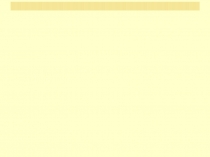 Использование здоровьесберегающих технологий в работе учителя начальных классов для детей с ОВЗ