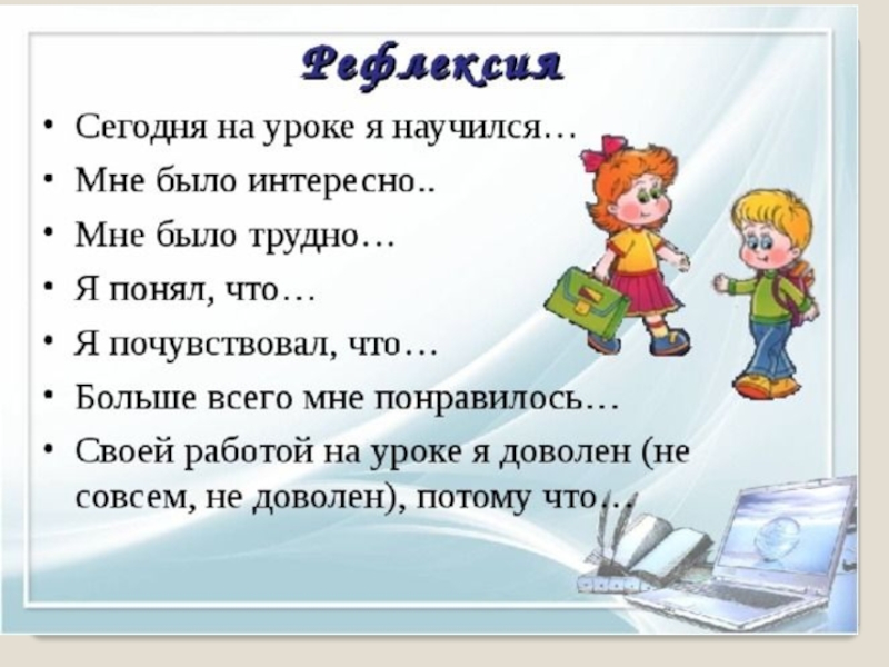 Страна,открывшая дорогу в космос