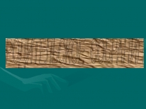 Открытое родительское собрание в начальной школе