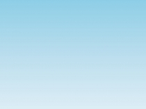 Презентация к уроку финансовой грамотности  Что такое деньги и семейный бюджет (8-9 лет)