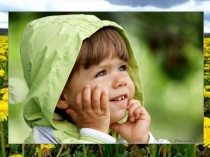 Презентация по защите прав детей в работе педагога- психолога в ДОУ.