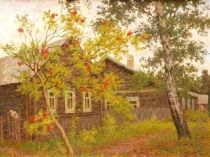 Презентация к внеурочному занятию Не красна изба углами, а красна пирогами