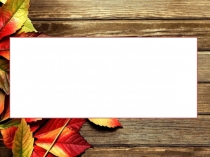 Теоретическая разминка к уроку на тему Составное глагольное сказуемое Русский язык 8 класс