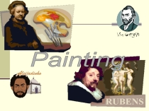 Искусстводля углубленного изучения английского языка 10 класс
