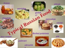 Презентация Русский борщ по теме: Особенности русской кухни (6 класс- английский язык)