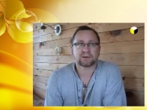 Презентация к уроку Действия с дробями