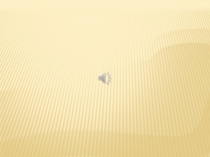 Презентация классного часа на тему : Хлеб- всему голова