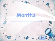 Months для детей начальных классов