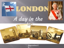 London. A day in the City.