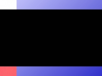 Проектная работа Россия устремлённая в будущее