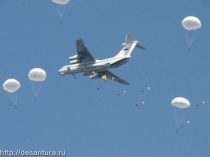 Игра: Самый умный ученик