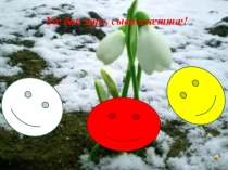 Номдар