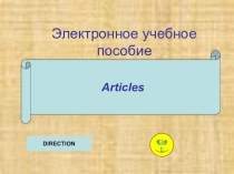 Презентация по теме Articles