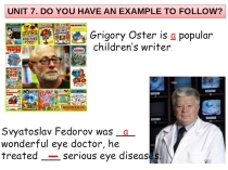Презентация по английскому языку An example to follow (7 класс)