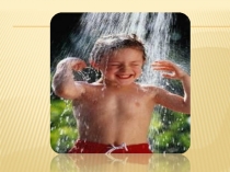 Презентация по окружающему миру на тему Наша кожа