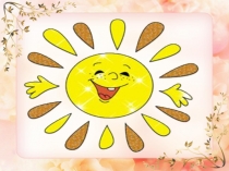 Значение глаголов в речи