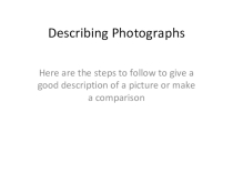 Презентация Описание и сравнение фотографий. Пошаговая инструкция