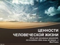классный классный