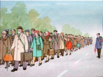 Презентация урок ПДД ЮИД