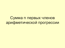 Тесты для системы Proclas
