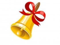 Презентация к уроку литературного чтения по теме Островский