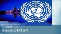 Undp in kazakhstan 10th grade