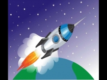 Презентация для НОД Логика и математика