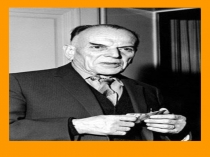 Презентация по литературе Жизнь и творчество К.Г.Паустовского (5 класс )