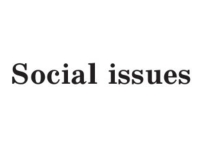 Презентация по английскому языку на тему Social issues (7 класс)