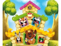 Презентация к НОД в средней группе День рождения у зайки (нетрадиционная техника рисования)