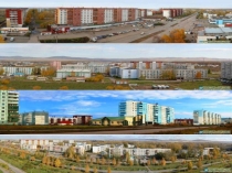 Презентация для классного часа о малой Родине