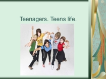 Is it good to be young?