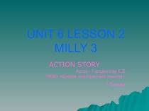My clothes к учебнику Millie 3 unit 3 lesson 2 action story