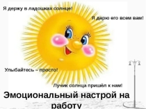Жизнь в тропическом поясе. Зона экваториальных лесов.